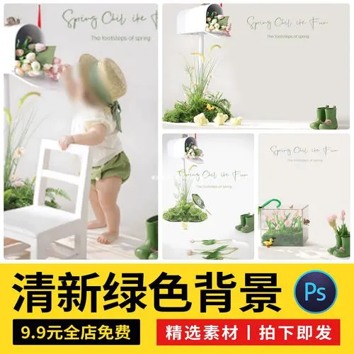粉红直播界面展示图